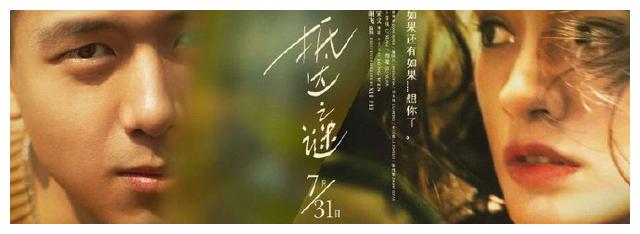 高仿蒙台梭利学院文凭